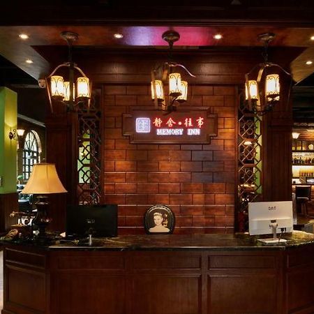 Memory Inn Guilin Central المظهر الخارجي الصورة